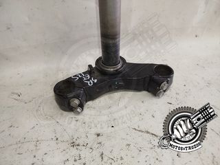 Tija Dirección Aprilia SR GT 125/200 21-