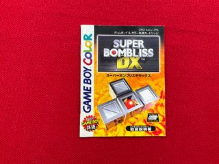 Manual Super Bombliss DX Gameboy Color Nintendo Dm