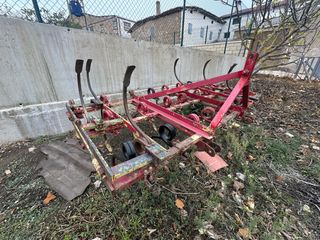 Cultivador Agrícola.