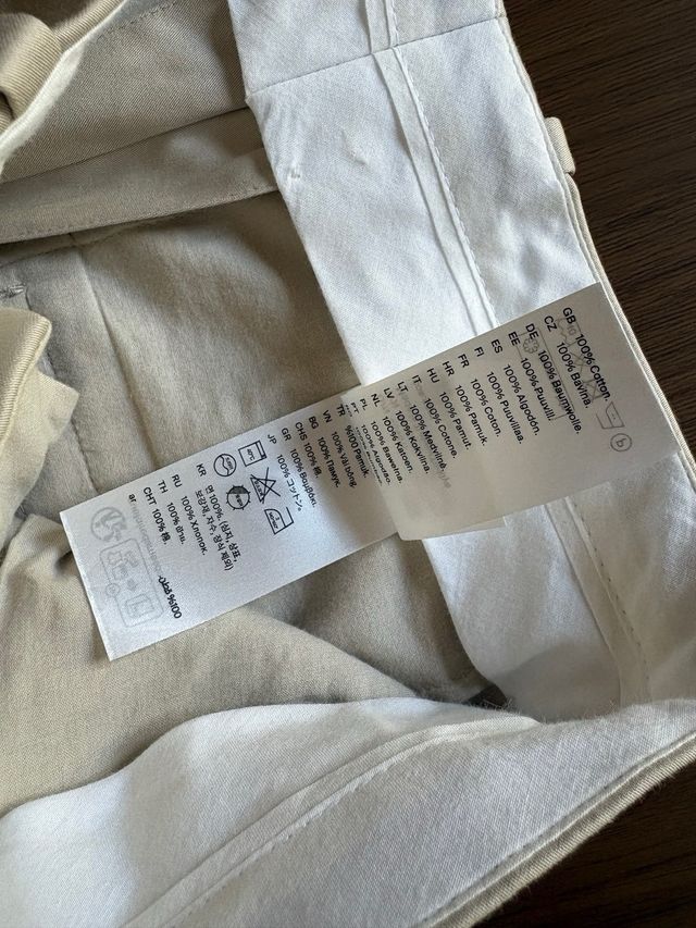 Pantalón COS ancho beige