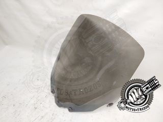 Parabrisas Ahumado Peugeot Citystar 125