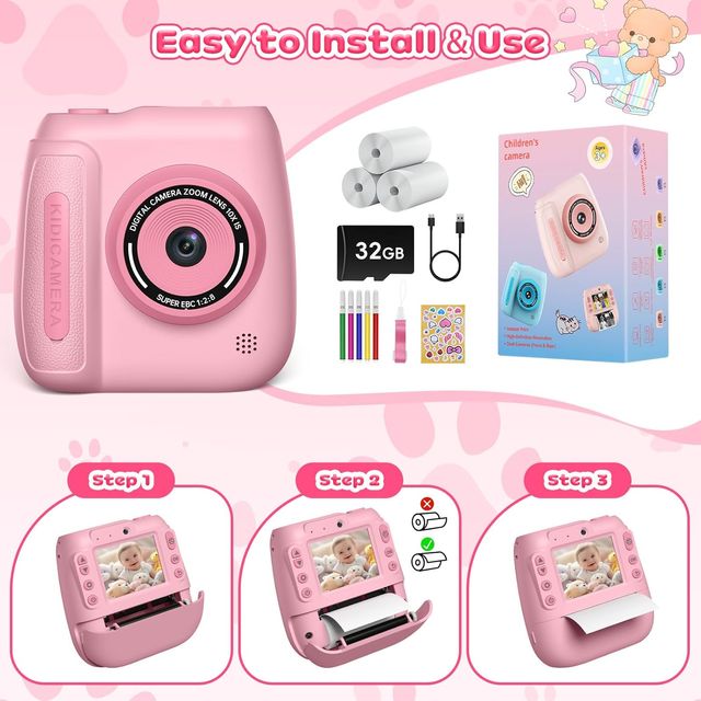 NUEVO - Cámara Infantil Hangrui Rosa 2.4 Pul