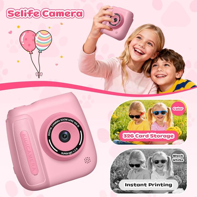 NUEVO - Cámara Infantil Hangrui Rosa 2.4 Pul