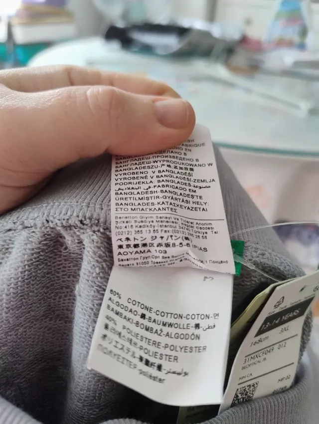 Pantalón Benetton camuflaje gris 168cm, 13/14 años