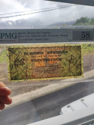 Billete 25 Pesetas España 1938 PMG 58