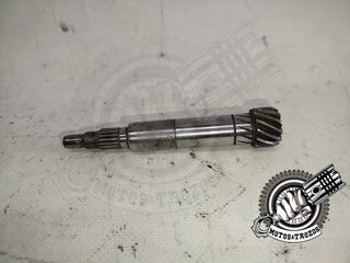 Eje de Embrague Aprilia Sonic 50