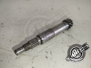 Eje de Embrague Aprilia Sonic 50