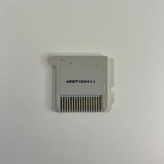 New Super Mario Bros. 2 Nintendo 3DS