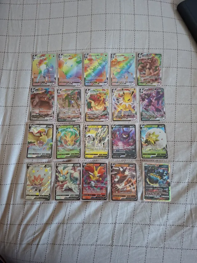 Cartas Pokémon V VMAX GX