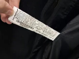 Abrigo negro elegante