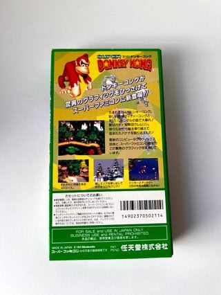 Super Donkey Kong Super Famicom