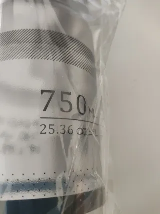 Bidón RIDEARACE 750ml