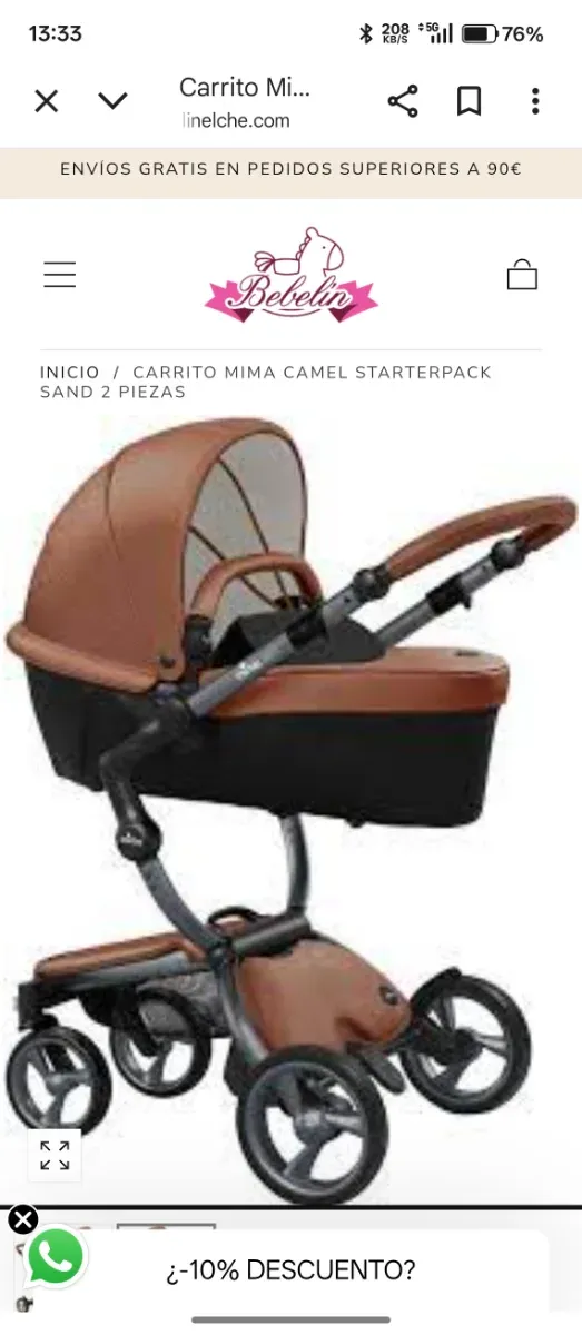 Passeggino Mima Xari Camel