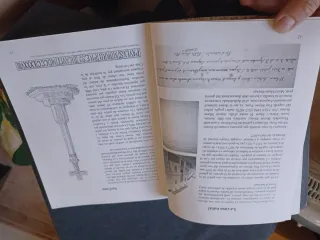 Caymari. Salvaguarda d'un vell manuscrit