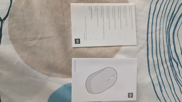 Ratón Inalámbrico Xiaomi Blanco