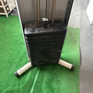 Multigimnasio Estación Musculación