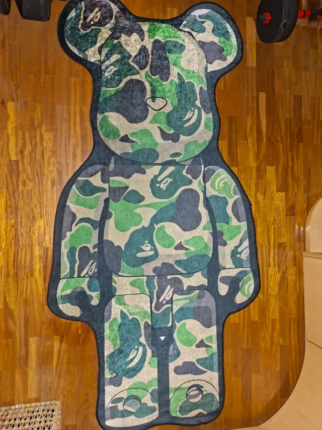 Alfombra Oso Camuflaje