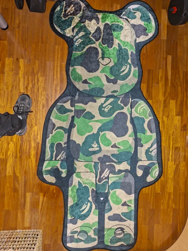 Alfombra Oso Camuflaje
