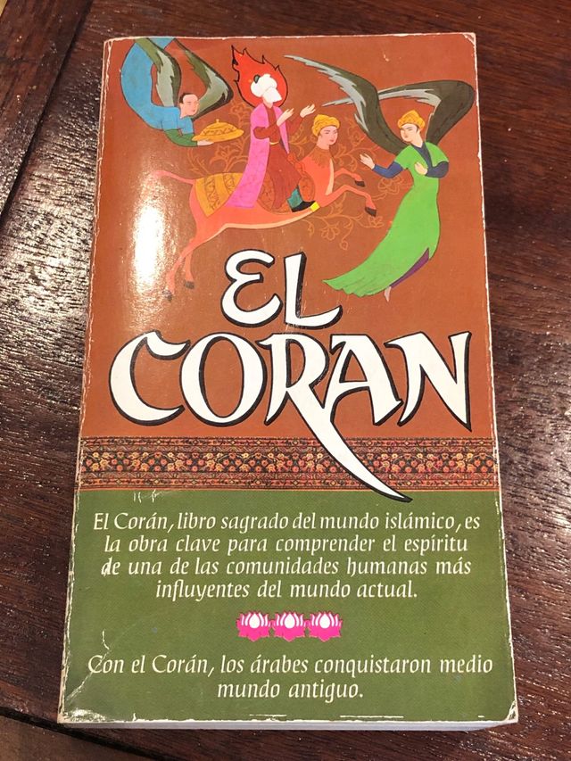 El Coran
