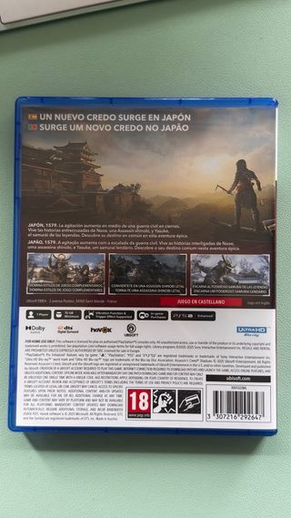 Assassins Creed Shadows PS5