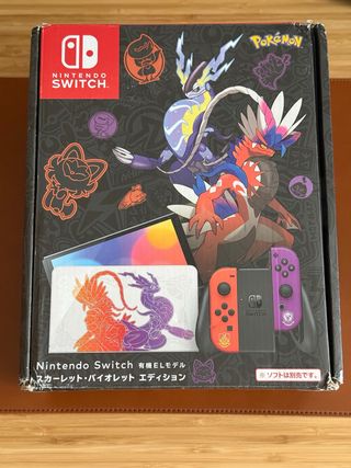 Nintendo Switch OLED Edición Pokémon