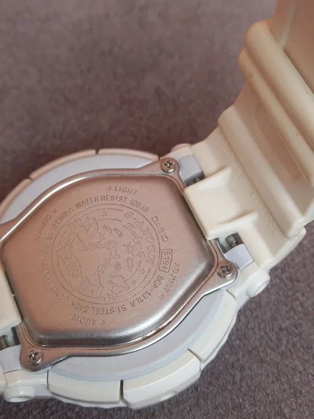 Reloj Casio Baby-G Blanco