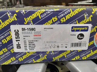 Discos de travão Japanparts para Nissan Primera
