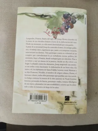 La Bodega (Spanish Edition)