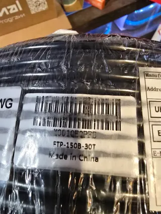 Cable de red FTP Cat 6 150m