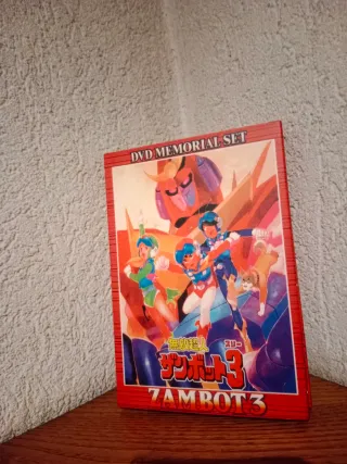L'invincibile Zambot 3 DVD Memorial Set