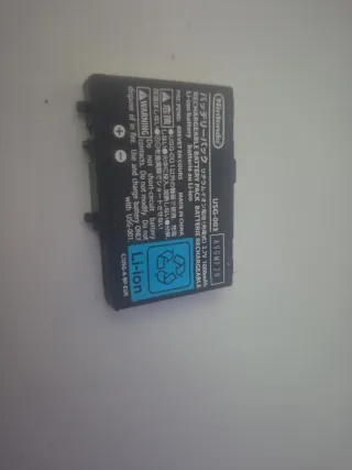 Batería Nintendo DS Lite USG-003 1000mAh