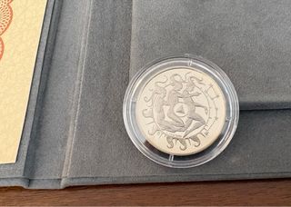 Medaglia 2000 - III Millennio - tiratura limitata