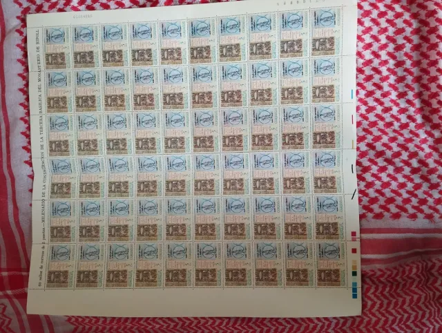 Sellos España Años 70 vendo catálogo entro500 Euro