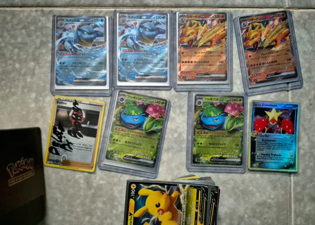 Lotto Carte Pokémon Miste Condizioni