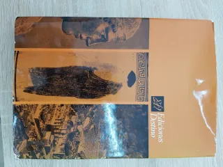 Diccionario de la civilizacion Griega