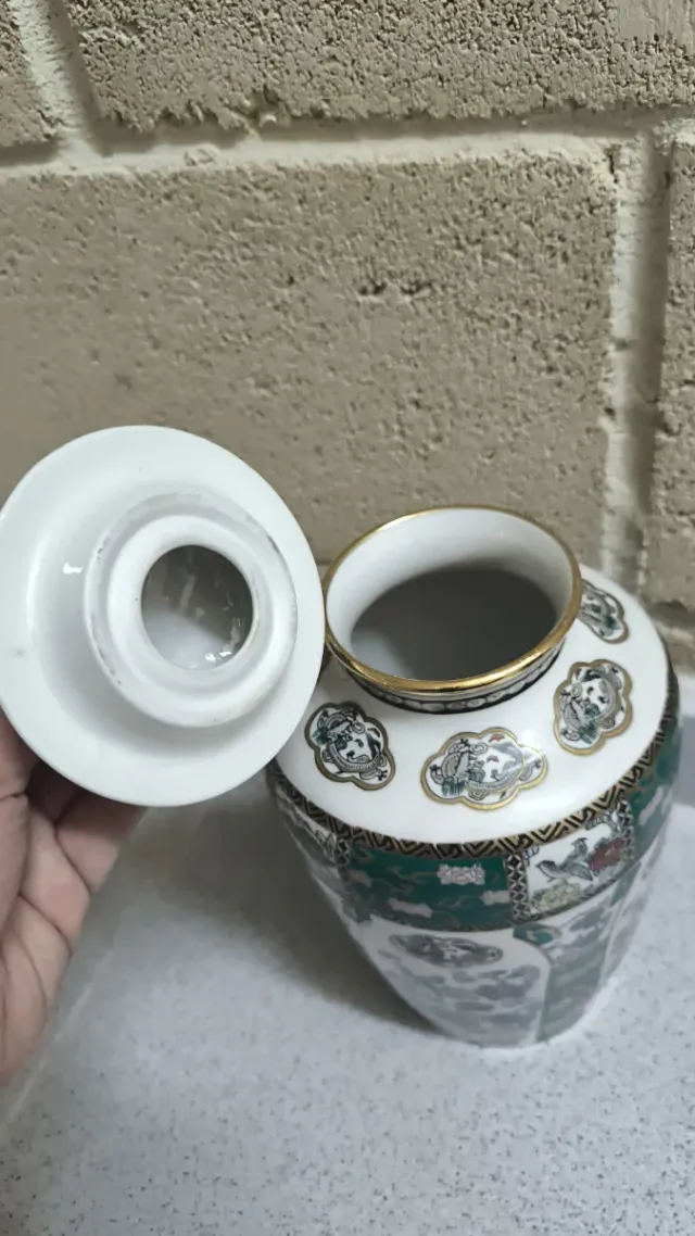 Tibor o tarro de Jengibre Cerámica SATSUMA