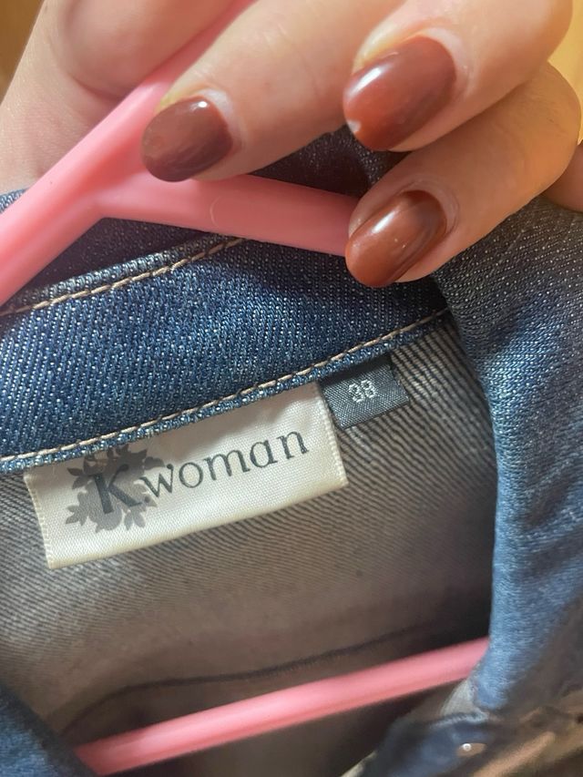 Chaqueta vaquera clásica Kiabi