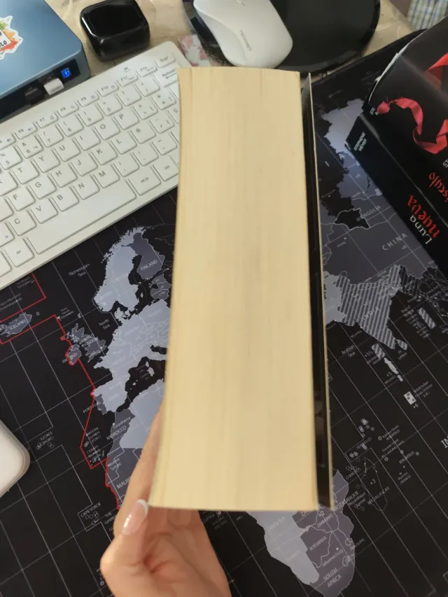 Amanecer (Saga Crepúsculo 4) (Spanish Edition)