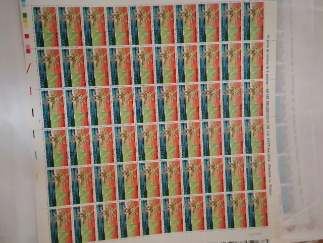 80 Sellos España 5 Pesetas V Centenario