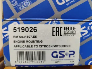 Citroen C-Crosser 2009