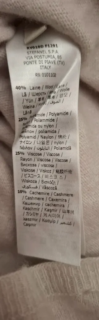 Vestito Stefanel Lana e Cashmere Beige Taglia S