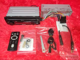 Sony DSX-A510BD DAB Bluetooth NFC