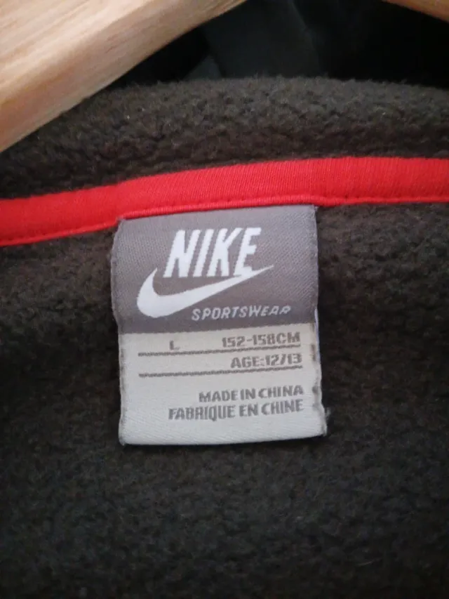 Chaqueta Nike Retro Gris y Roja
