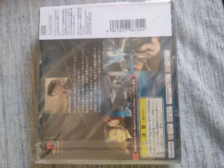 Final Fantasy VIII PS1 Edición Japonesa 4 CDs