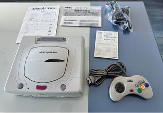 Sega Saturn HST-0014 Otoshidama SS Jap