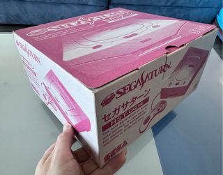 Sega Saturn HST-0014 Otoshidama SS Jap