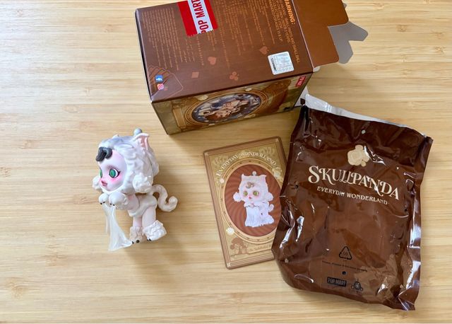 Skullpanda-Sophisticated (Everyday Wonderland)