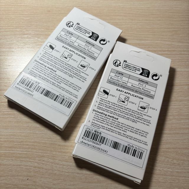 Uñas postizas rosa/marrón