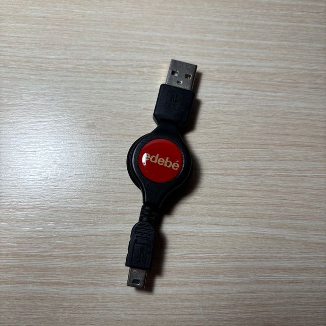 Ratón EDEBÉ USB retráctil