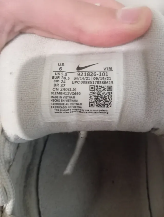 Zapatillas Nike Air Max 97 Beige/Blanco